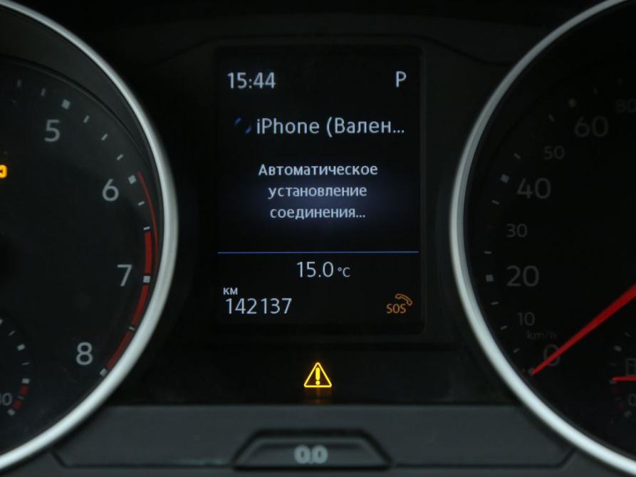 Volkswagen Tiguan II Иваново  - изображение 18