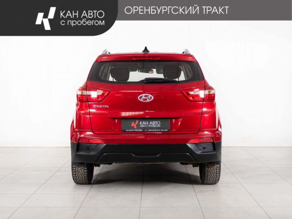 Hyundai Creta I Рестайлинг с пробегом 2020 года, цена 1 698 000 рублей, 137100 км, внедорожник, Автокод Объявления