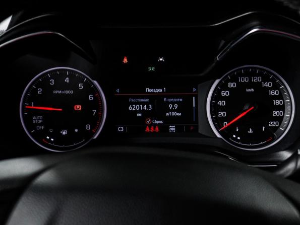 Chevrolet TrailBlazer III с пробегом 2021 года, цена 2 199 000 рублей, 62010 км, внедорожник, Автокод Объявления
