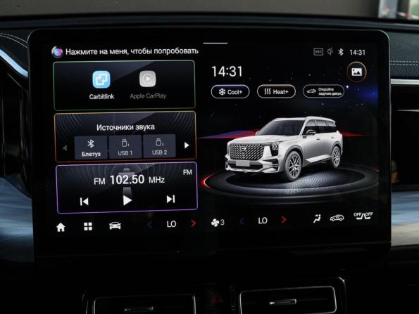 GAC GS8 II с пробегом 2024 года, цена 3 460 000 рублей, 43610 км, внедорожник, Автокод Объявления