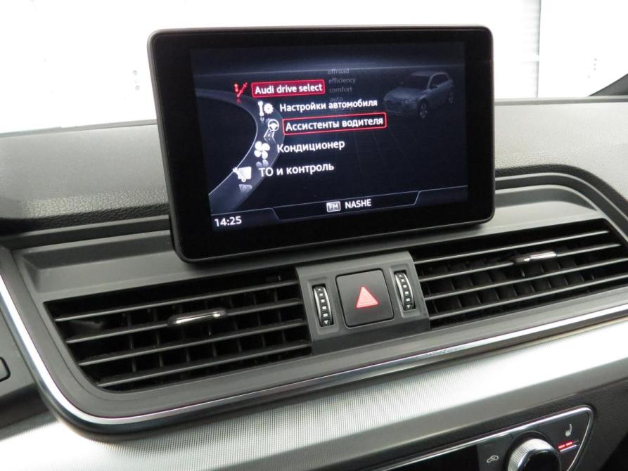 Audi Q5 II (FY) Санкт-Петербург  - изображение 18