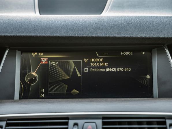 BMW 5 серии VI (F10/F11/F07) с пробегом 2012 года, цена 1 798 000 рублей, 257178 км, лифтбек, Автокод Объявления