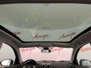 Nissan Qashqai I Рестайлинг Псков  - изображение 38