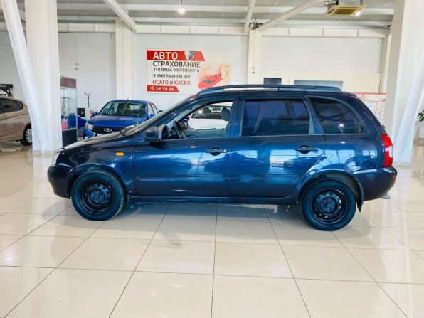 Lada (ВАЗ) Kalina I с пробегом 2008 года, цена 250 000 рублей, 267000 км, универсал, Автокод Объявления