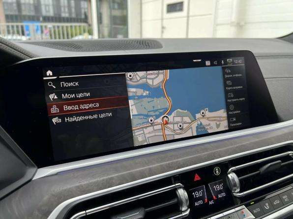 BMW X7 I (G07) с пробегом 2021 года, цена 7 880 000 рублей, 73271 км, внедорожник, Автокод Объявления