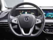 Changan Eado Plus Москва  - изображение 29