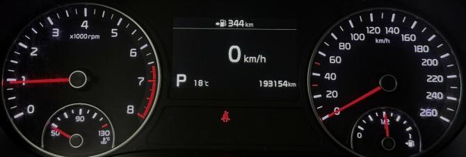 Kia Optima IV Рестайлинг с пробегом 2018 года, цена 2 000 000 рублей, 193152 км, седан, Автокод Объявления