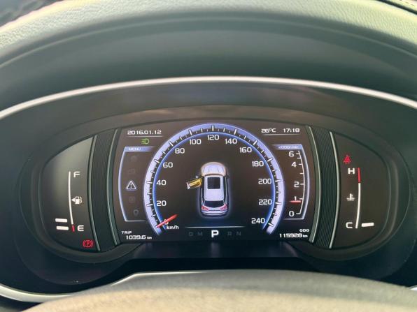 Geely Atlas I с пробегом 2019 года, цена 1 567 000 рублей, 115927 км, внедорожник, Автокод Объявления