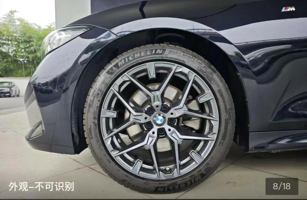 BMW 3 серии VII (G2x) Рестайлинг 2 Краснодар  - изображение 4