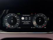 Land Rover Range Rover Evoque II Рестайлинг Самара  - изображение 53