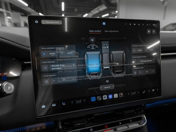 Zeekr 9X с пробегом 2025 года, цена 10 200 000 рублей, 50 км, внедорожник, Автокод Объявления