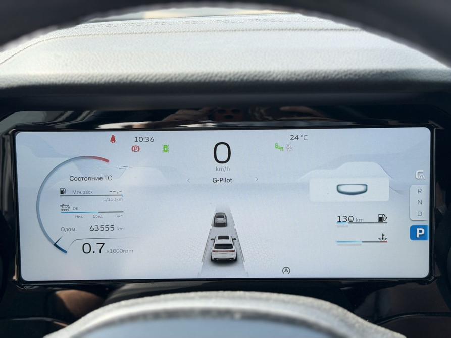 Geely Monjaro I Тверь  - изображение 12