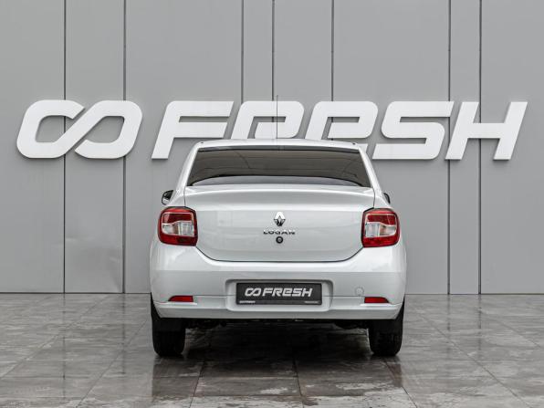 Renault Logan II Рестайлинг с пробегом 2021 года, цена 870 000 рублей, 89547 км, седан, Автокод Объявления