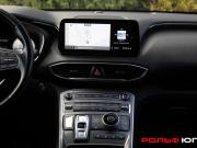 Hyundai Santa Fe IV Рестайлинг Москва  - изображение 34