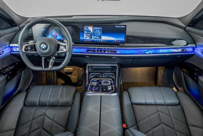 BMW 7 серии VII (G70) с пробегом 2024 года, цена 16 000 000 рублей, 5558 км, седан, Автокод Объявления