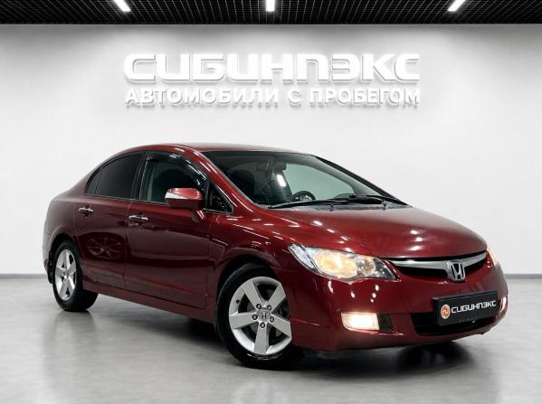 Honda Civic VIII с пробегом 2008 года, цена 799 500 рублей, 289694 км, седан, Автокод Объявления