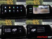 Changan CS55 Plus II Москва  - изображение 43