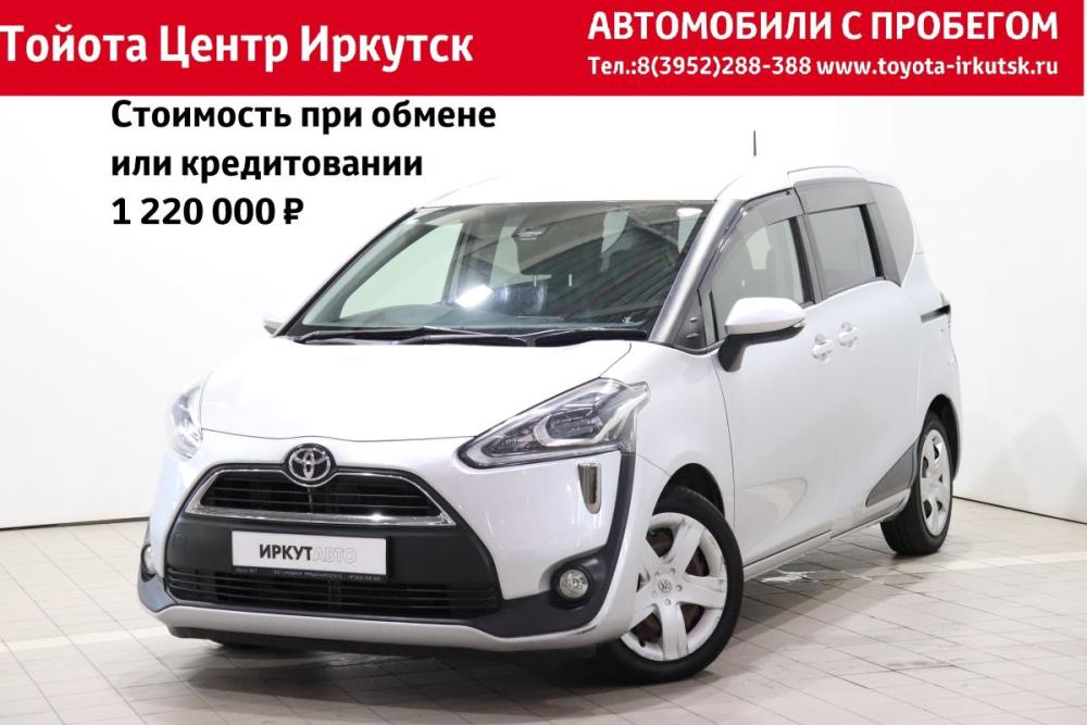 Toyota Sienta II Иркутск  - изображение 1