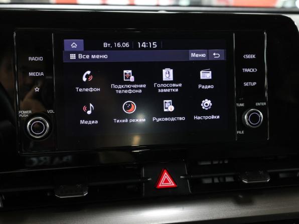 Kia Sportage V с пробегом 2022 года, цена 2 999 000 рублей, 87693 км, внедорожник, Автокод Объявления