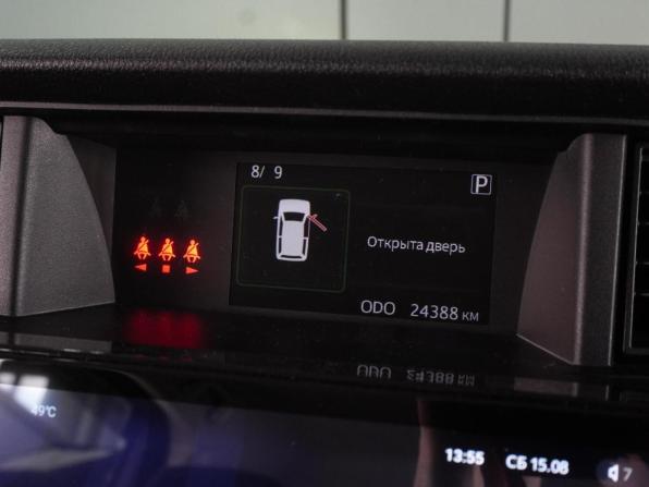 Toyota Roomy I Рестайлинг с пробегом 2021 года, цена 1 961 000 рублей, 24388 км, микровэн, Автокод Объявления