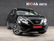 Nissan Murano III (Z52) Екатеринбург  - изображение 29