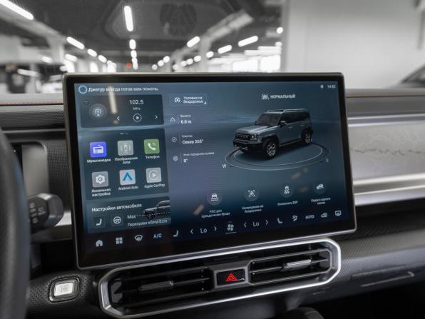 JETOUR T2 с пробегом 2024 года, цена 3 030 000 рублей, 71842 км, внедорожник, Автокод Объявления