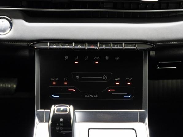 Chery Tiggo 7 Pro Max I с пробегом 2024 года, цена 2 100 000 рублей, 15426 км, внедорожник, Автокод Объявления