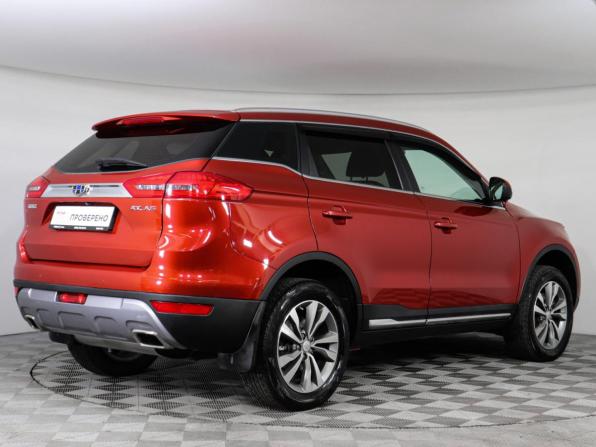 Geely Atlas I с пробегом 2020 года, цена 1 399 000 рублей, 139850 км, внедорожник, Автокод Объявления