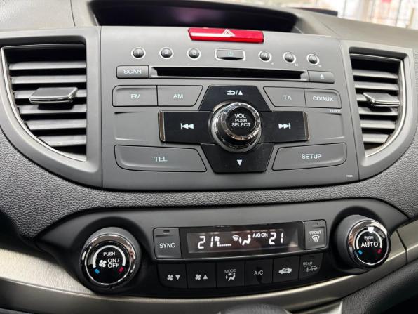 Honda CR-V IV с пробегом 2014 года, цена 2 345 000 рублей, 74006 км, внедорожник, Автокод Объявления