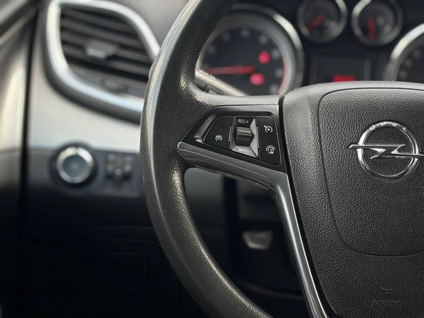 Opel Mokka I с пробегом 2014 года, цена 939 000 рублей, 126518 км, внедорожник, Автокод Объявления