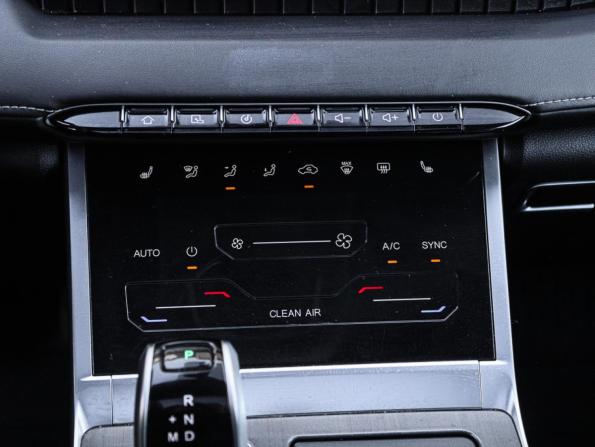 Chery Tiggo 7 Pro Max I с пробегом 2023 года, цена 1 990 000 рублей, 44683 км, внедорожник, Автокод Объявления