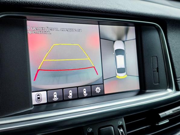 Kia Optima IV с пробегом 2016 года, цена 1 870 000 рублей, 140171 км, седан, Автокод Объявления