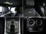Mercedes-Benz G-Класс AMG II (W463) Москва  - изображение 40