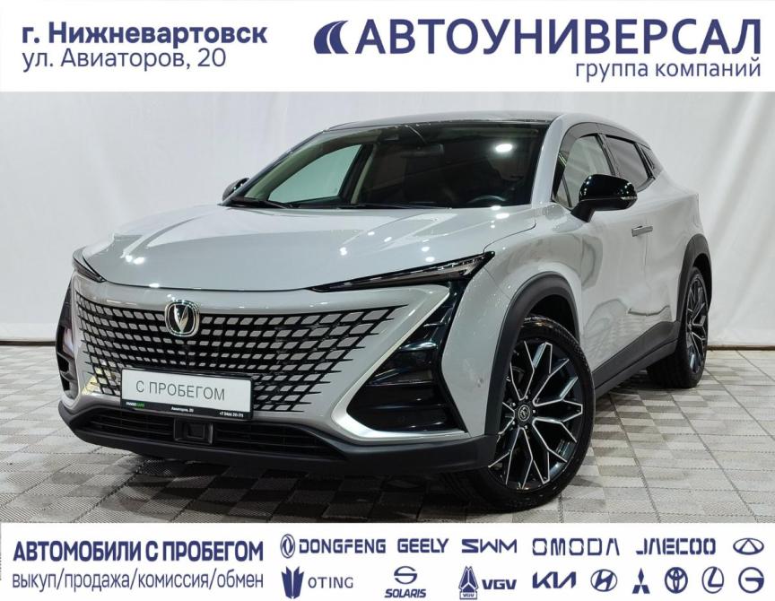 Changan UNI-T I Нижневартовск  - изображение 1