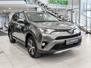 Toyota RAV4 IV (XA40) Рестайлинг Казань  - изображение 25