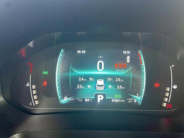 Chery Tiggo 7 Pro I с пробегом 2020 года, цена 1 349 000 рублей, 97680 км, внедорожник, Автокод Объявления