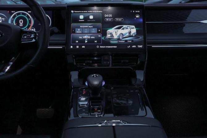 GAC M8 с пробегом 2023 года, цена 3 870 000 рублей, 64498 км, минивэн, Автокод Объявления