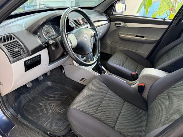 Lifan Breez (520) с пробегом 2007 года, цена 290 000 рублей, 57360 км, седан, Автокод Объявления