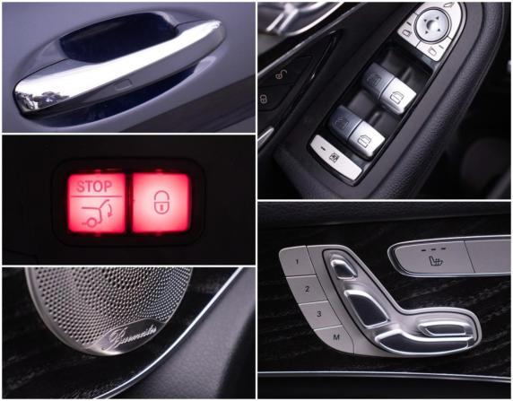 Mercedes-Benz GLC Coupe I (C253) Рестайлинг с пробегом 2020 года, цена 4 765 000 рублей, 73000 км, внедорожник, Автокод Объявления