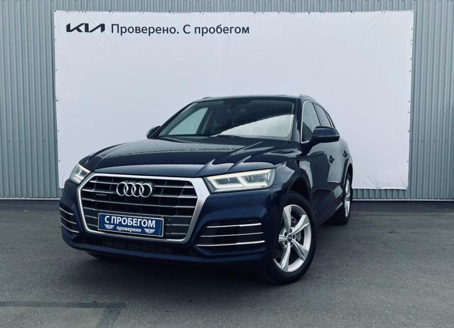 Audi Q5 II (FY) Санкт-Петербург  - изображение 1