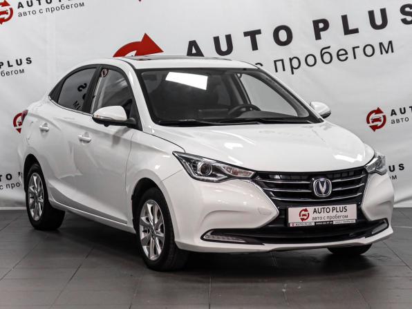 Changan Alsvin