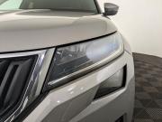 Skoda Kodiaq I Москва  - изображение 37