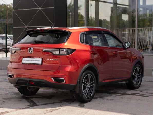 Changan CS55 Plus II с пробегом 2023 года, цена 1 845 000 рублей, 46400 км, внедорожник, Автокод Объявления