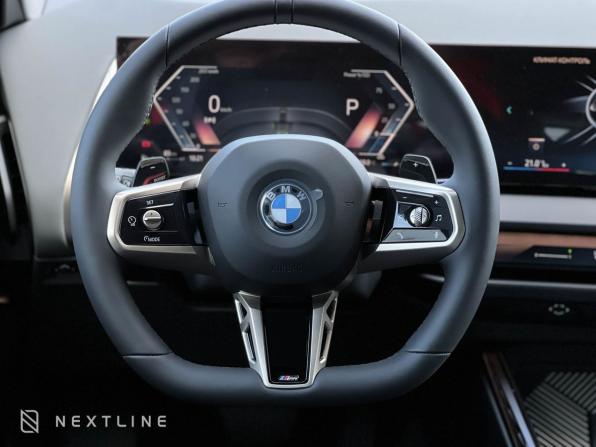 Новый BMW X3 IV (G45/G48) 2025 года, цена 6 790 000 рублей, внедорожник, Автокод Объявления