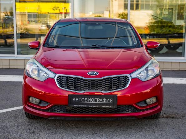 Kia Cerato III с пробегом 2014 года, цена 908 000 рублей, 224241 км, седан, Автокод Объявления