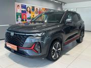 Changan CS35 Plus I Рестайлинг Екатеринбург  - изображение 23