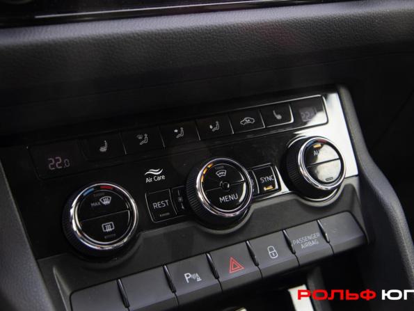 Skoda Kodiaq I с пробегом 2019 года, цена 2 728 000 рублей, 138996 км, внедорожник, Автокод Объявления
