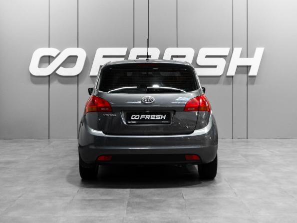 Kia Venga I с пробегом 2011 года, цена 809 000 рублей, 241545 км, компактвэн, Автокод Объявления