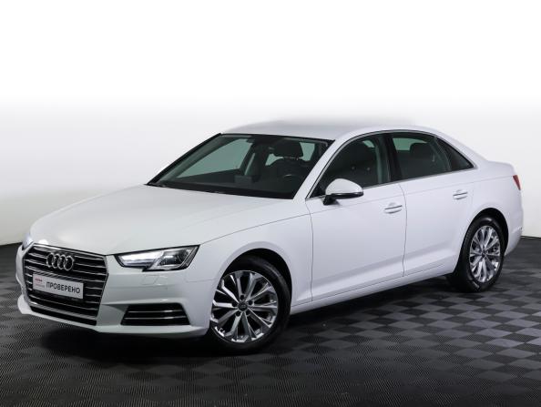 Audi A4 V (B9) с пробегом 2016 года, цена 2 049 000 рублей, 90619 км, седан, Автокод Объявления