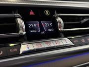 BMW X5 IV (G05/G18) Воронеж  - изображение 44